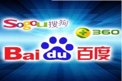 百度竞价托管运营全流程解析及案例分析